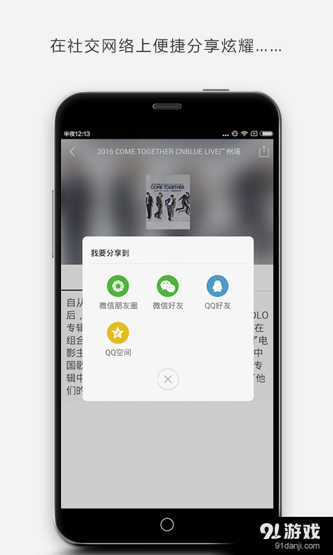 whatsapp官方下载中文版_whatsapp官方下载中文版_whatsapp官方下载中文版