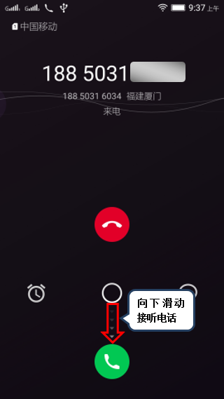 官网下载app豌豆荚_whatsapp官网下载_官网下载拼多多