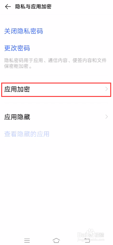 whatsapp官方app_官方whatsapp免费_官方whatsapp下载安装
