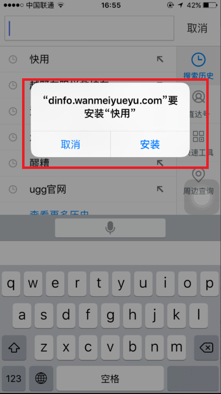 whatsapp官方最新版下载_whatsapp官方最新版下载_whatsapp官方最新版下载