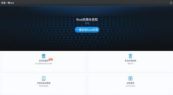 whatsapp官方最新版下载_whatsapp官方最新版下载_whatsapp官方最新版下载