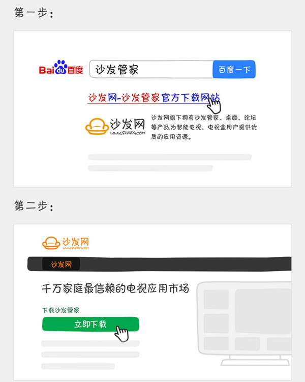 whatsapp官方最新版下载_whatsapp官方最新版下载_whatsapp官方最新版下载