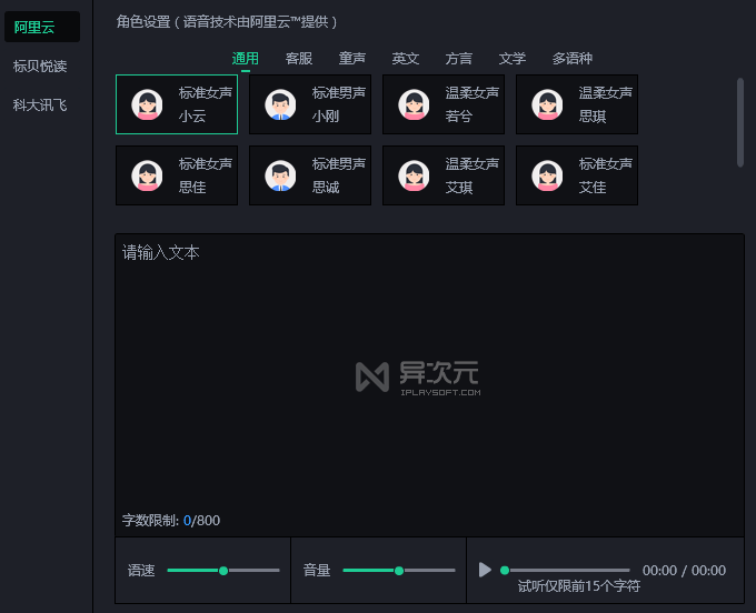 正版下载233乐园_whatsapp正版下载_正版下载怪兽大乱斗