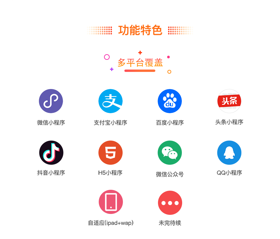 whatsapp怎么下载安卓_安卓下载WhatsApp_安卓下载whatsapp方法