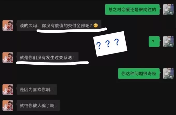 com.whatsapp使用技巧大揭秘：聊天、群组，你都ge