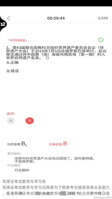 whatsapp官方正版_正版官方抖音下载_正版官方的浙江风采网