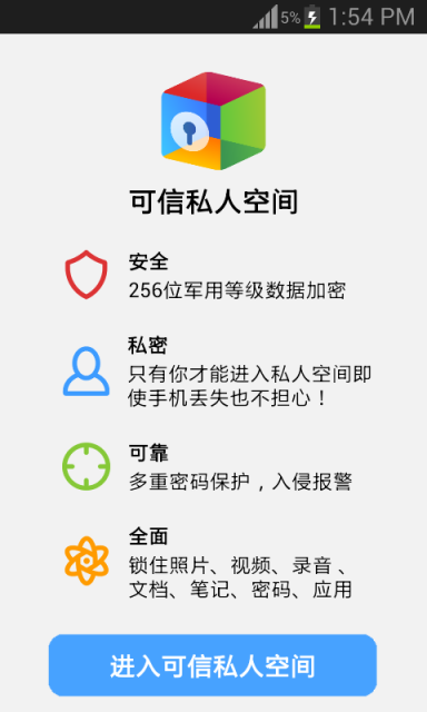 安卓下载whatsapp方法_whats安卓下载_安卓下载whatsapo