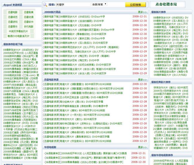苹果手机下载whatsapp_手机怎么下载whatsapp_whatsapp下载