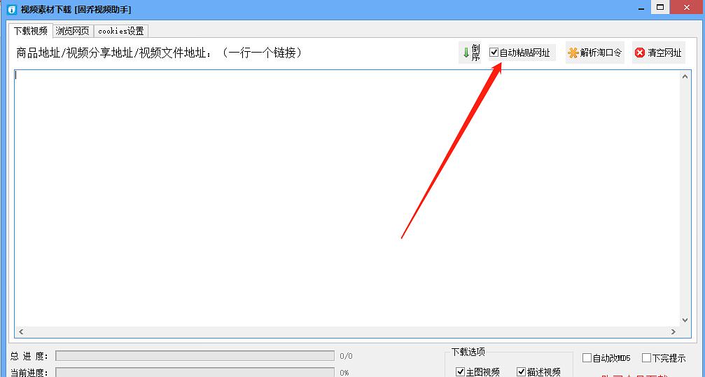 whatsapp官网版中文下载_whatsapp官网免费下载_官方下载whatsapp