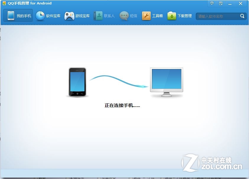 whatsapp官网下载_官网whatsapp下载安装_whatsapp官网版载