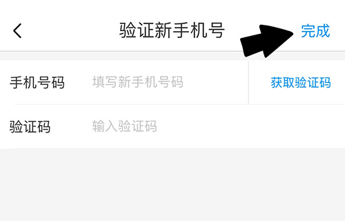whatsapp怎么创建？-社交软件新手必看：3步搞定wha