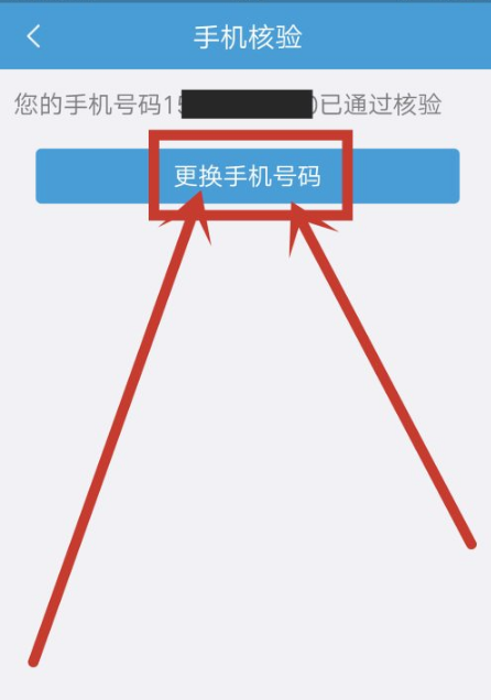 whatsapp_whatsapp怎么创建？_whatsapp是什么