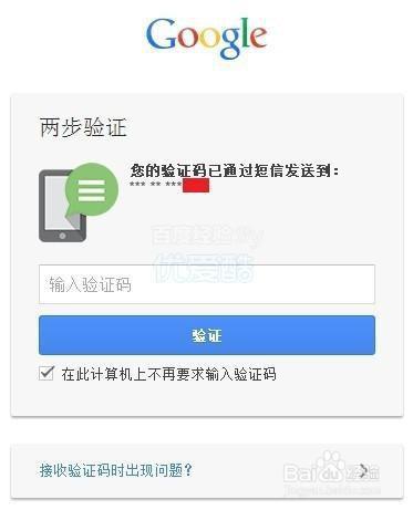 whatsapp_whatsapp是什么_whatsapp怎么创建？