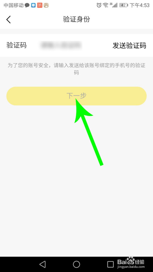 whatsapp是什么_whatsapp怎么创建？_whatsapp