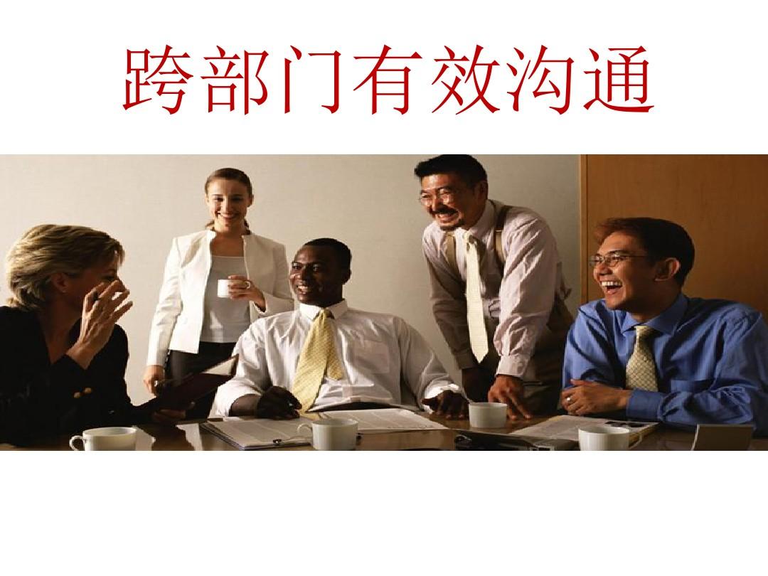 whatsapp中文手机版_中文版手机SDR软件_中文版手机电子琴