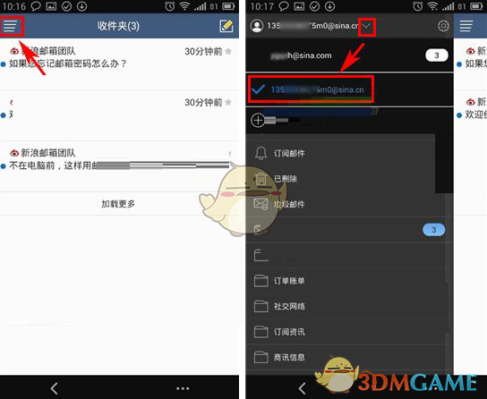 创建AppleID账号_whatsapp怎么创建？_建制派whatsapp