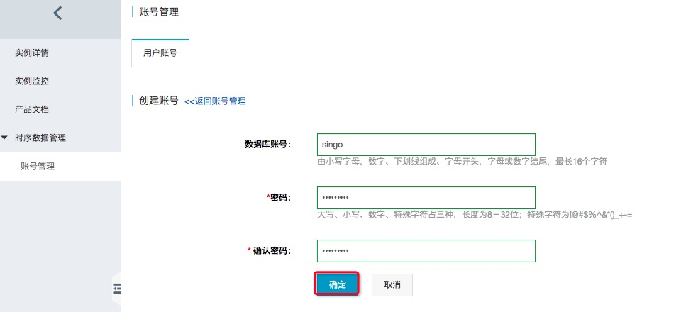 创建AppleID账号_whatsapp怎么创建？_建制派whatsapp
