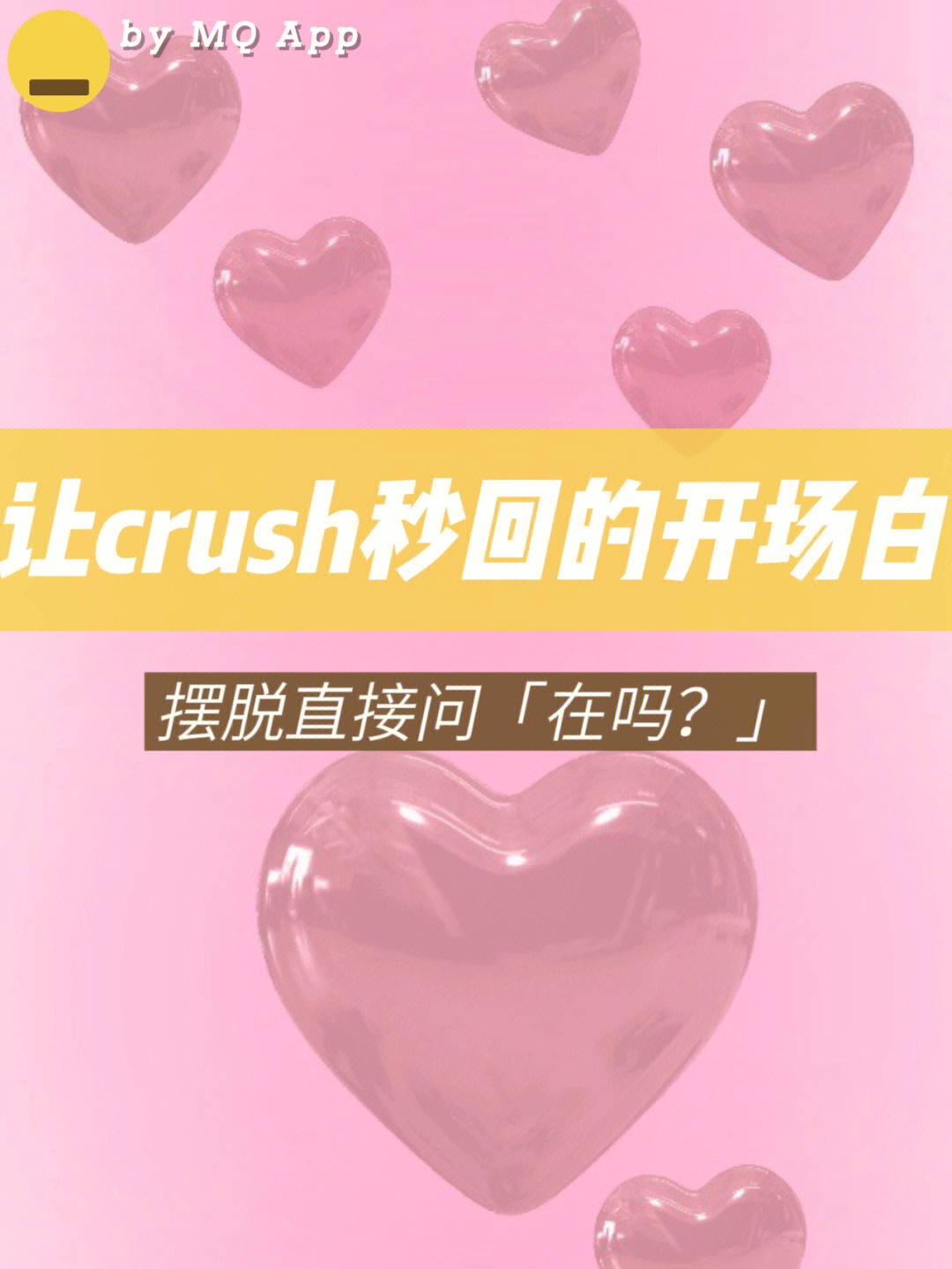 whatsapp是什么_聊天软件_whatsapp如何聊天