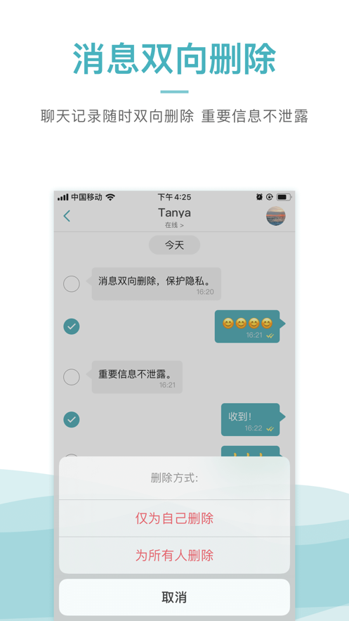 使用的英文_whatsapp怎么使用？_whatsapp怎么能用