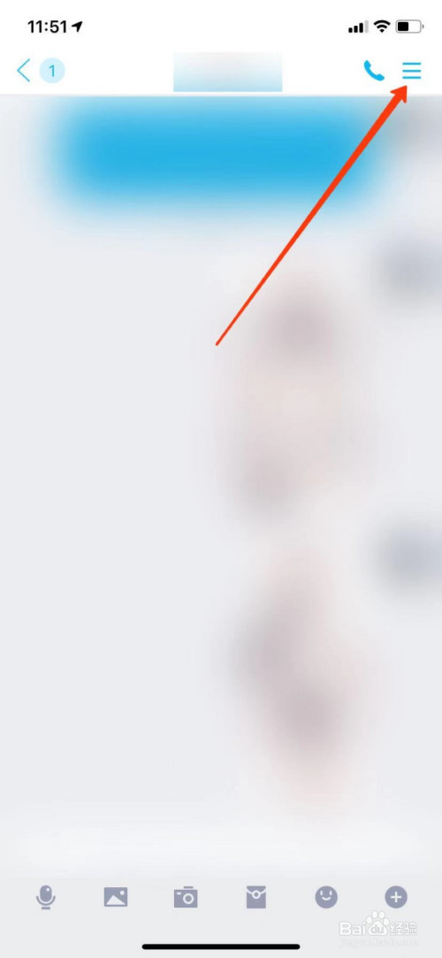 whatsapp聊天背景_whatsapp如何聊天_whatsapp
