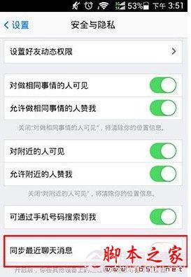 whatsapp安卓版_whatsapp安卓版_安卓版whatsapp下载