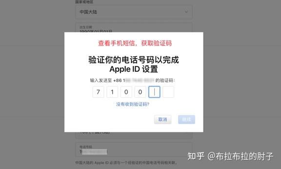 whatsapp_建制派whatsapp_whatsapp怎么创建？