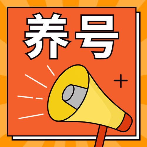 whatsapp怎么创建？_whatsapp_建制派whatsapp