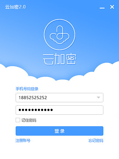 颐和园官方app下载_whatsapp官方app_传奇生物app官方下载