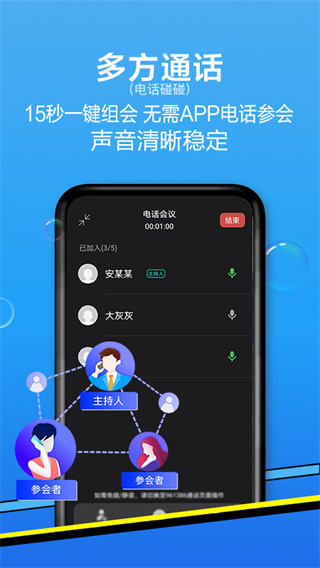 最新下载的文件在哪找_whatsapp下载最新_最新下载软件