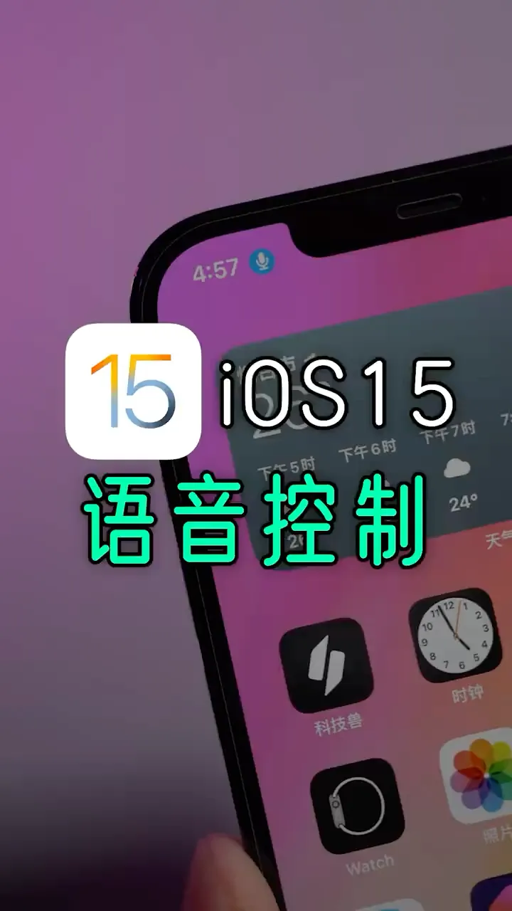 中文官方下载_iptools中文官方下载_whatsapp中文官方下载