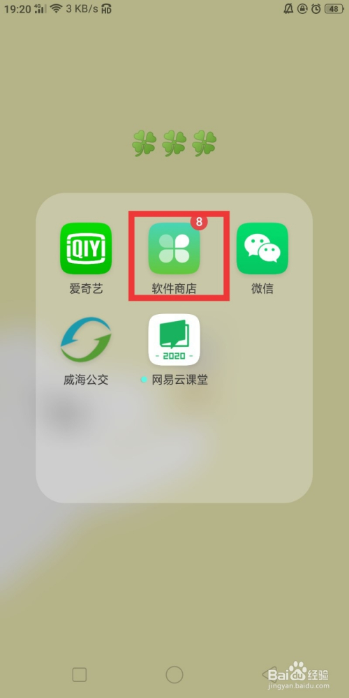 安卓下载whatsapo_whats安卓下载_安卓下载whatsapp方法