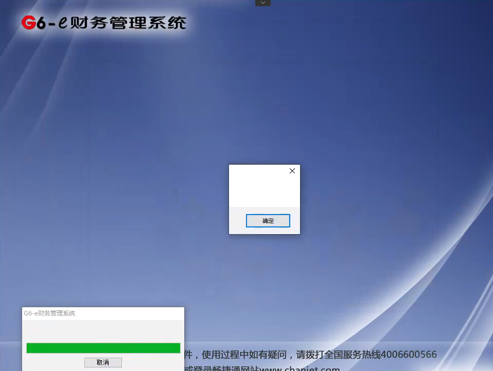 whatsapp显示不是official_显示是词语吗_显示是国行但是有锁