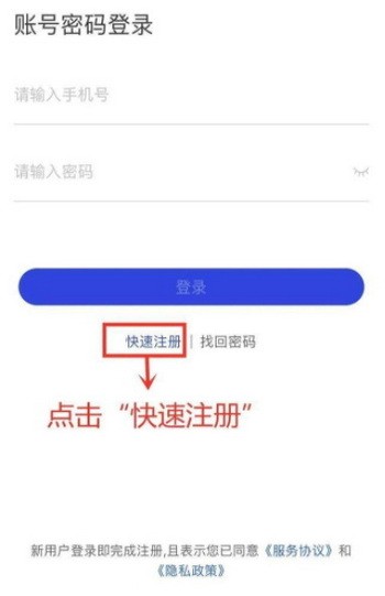 whatsapp怎么下载手机-免费通讯神器whatsapp，