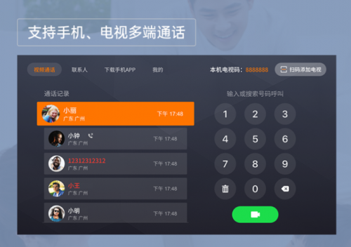 whatsapp是属于什么-whatsapp：端到端加密保护