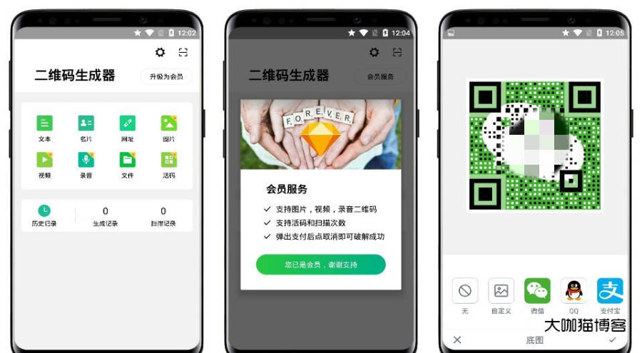 whatsapp安卓版_whatsapp安卓版_安卓版whatsapp下载