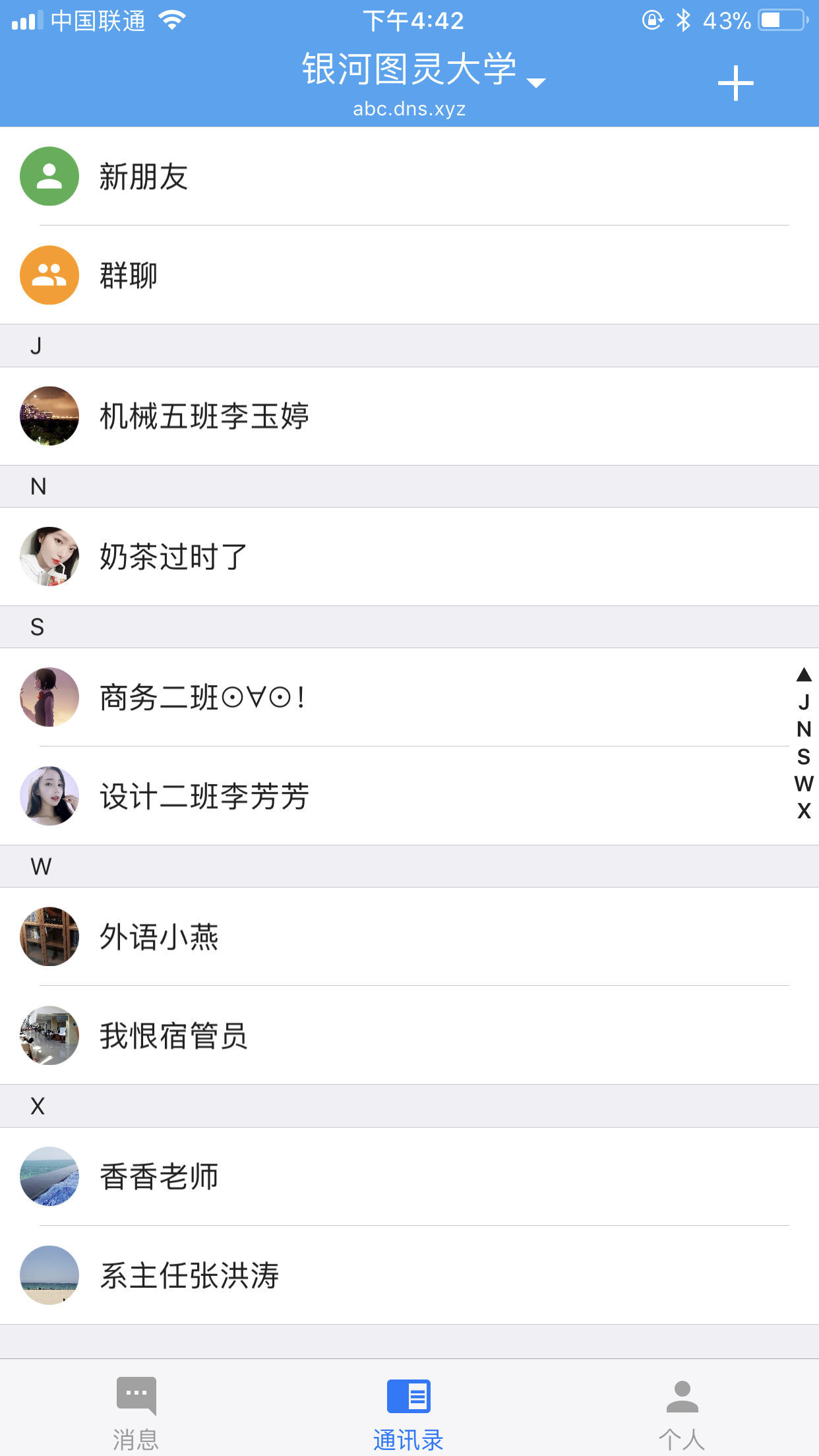 whatsapp_whatsapp怎么创建？_创建AppleID账号