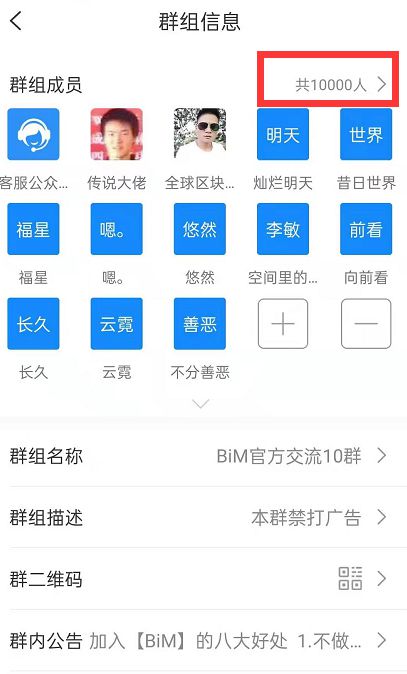 whatsapp_whatsapp怎么创建？_创建AppleID账号