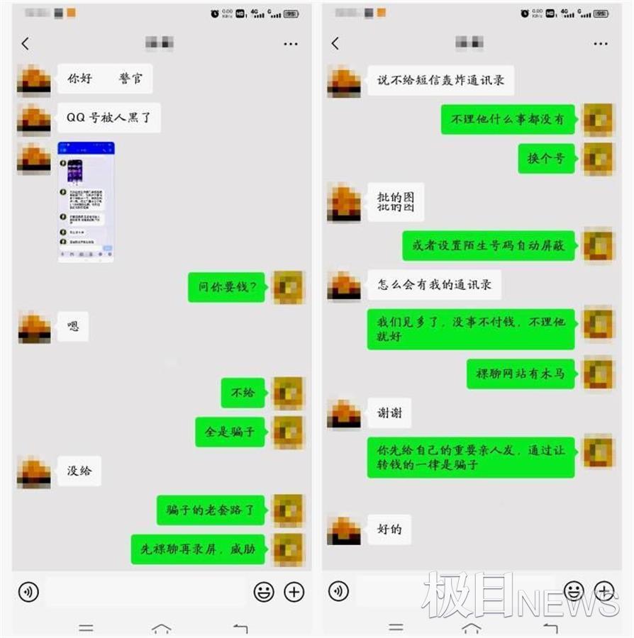 whatsapp官方中文正版_whatsapp中文版_无烦恼厨房游戏正版中文官方