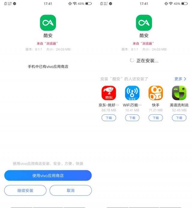 whatsapp怎么下载安卓_安卓下载whatsapo_安卓下载WhatsApp