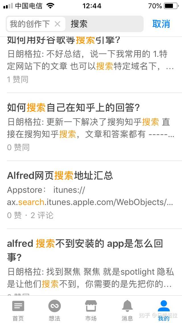 官网下载波克捕鱼_whatsapp怎么下载官网_官网下载安装