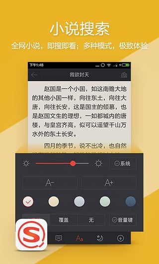 whatsapp怎么下载官网_官网下载安装_官网下载波克捕鱼