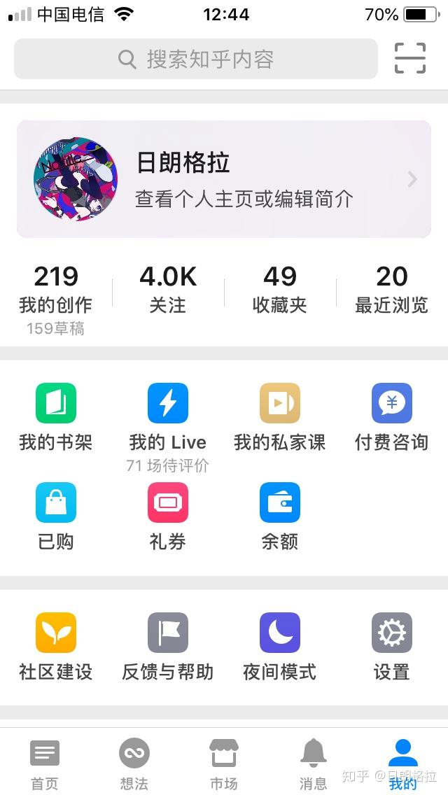 官网下载波克捕鱼_官网下载安装_whatsapp怎么下载官网