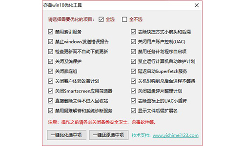 中文最新版小猫钓鱼游戏破解版_中文最新版樱花校园模拟器下载_whatsapp中文最新版