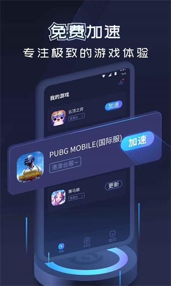 whatsapp官方手机版_官方版手机管家_官方版手机游戏