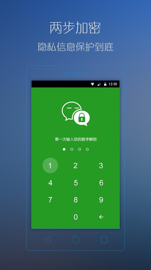 官方下载中国象棋_官方下载快手_whatsapp官方下载