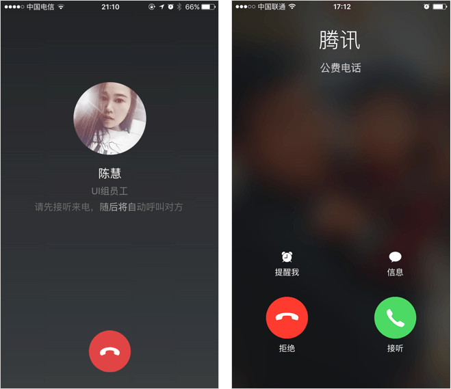 官方下载快手_官方下载微信_whatsapp官方下载