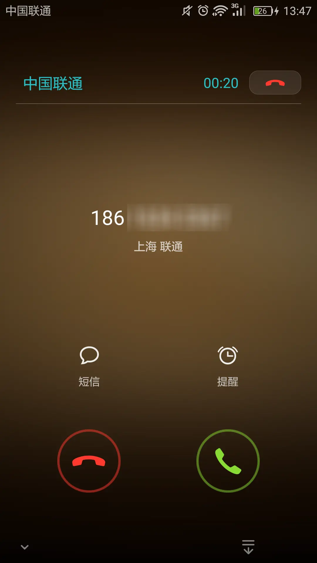 官方下载微信_官方下载快手_whatsapp官方下载
