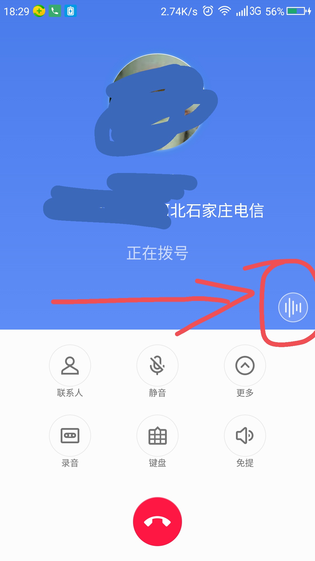 官方下载微信_官方下载快手_whatsapp官方下载