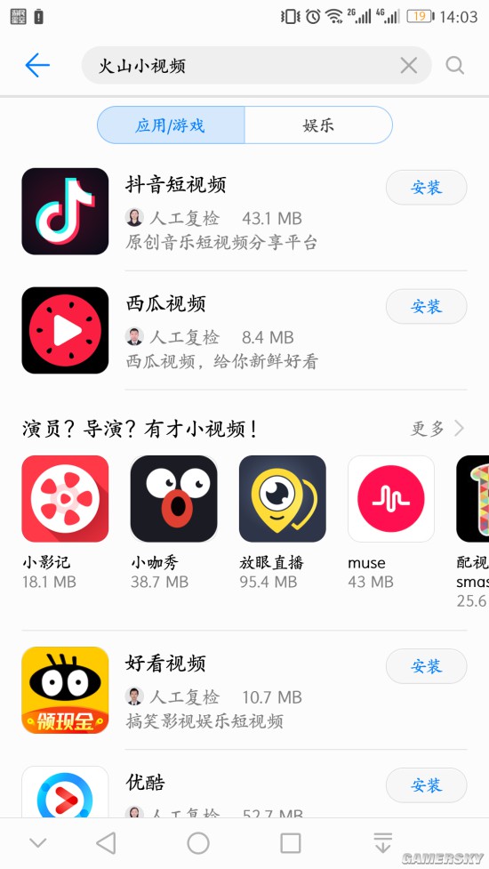 安卓下载whatsapo_安卓下载whatsapp方法_whats安卓下载
