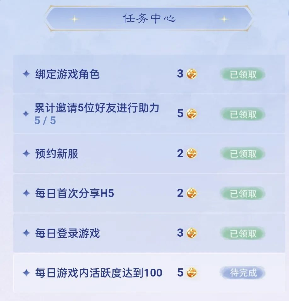whatsapp官方下载_官方下载滴滴打车_官方下载快手